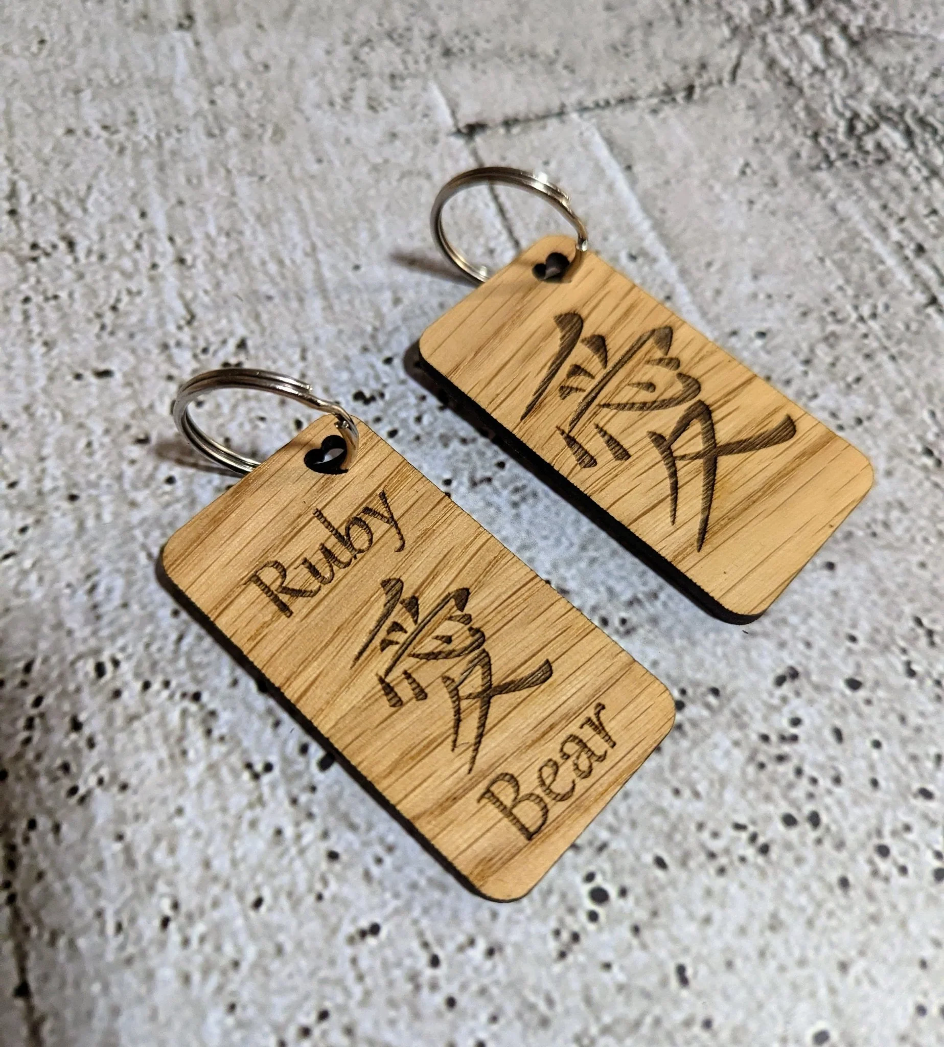 Japanese "I Love You" Keyrings, Personalised Romantic Birthday Gift Keyrings - Image 6