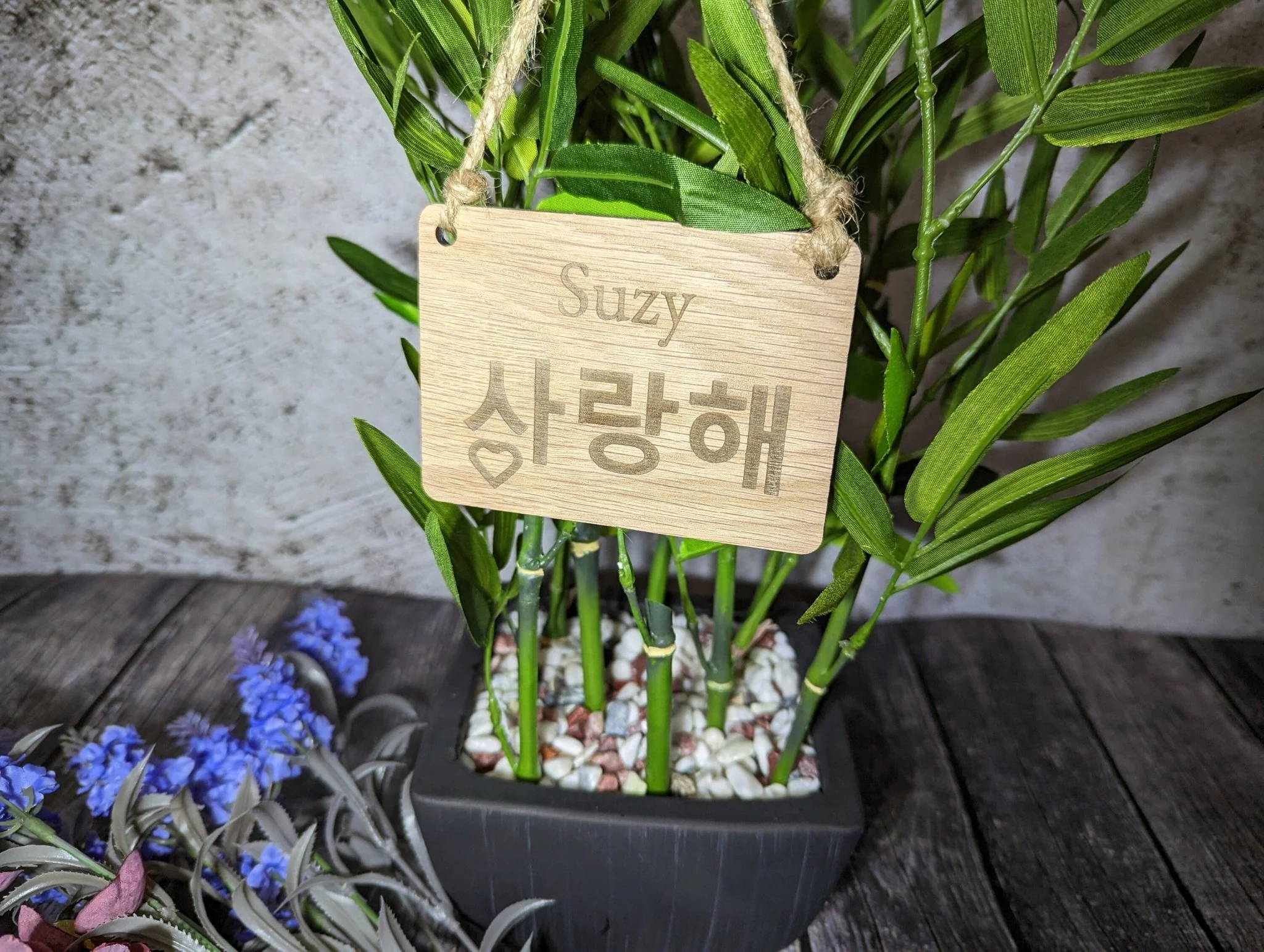 Personalised Korean “I Love You” Romantic Sign - Image 3