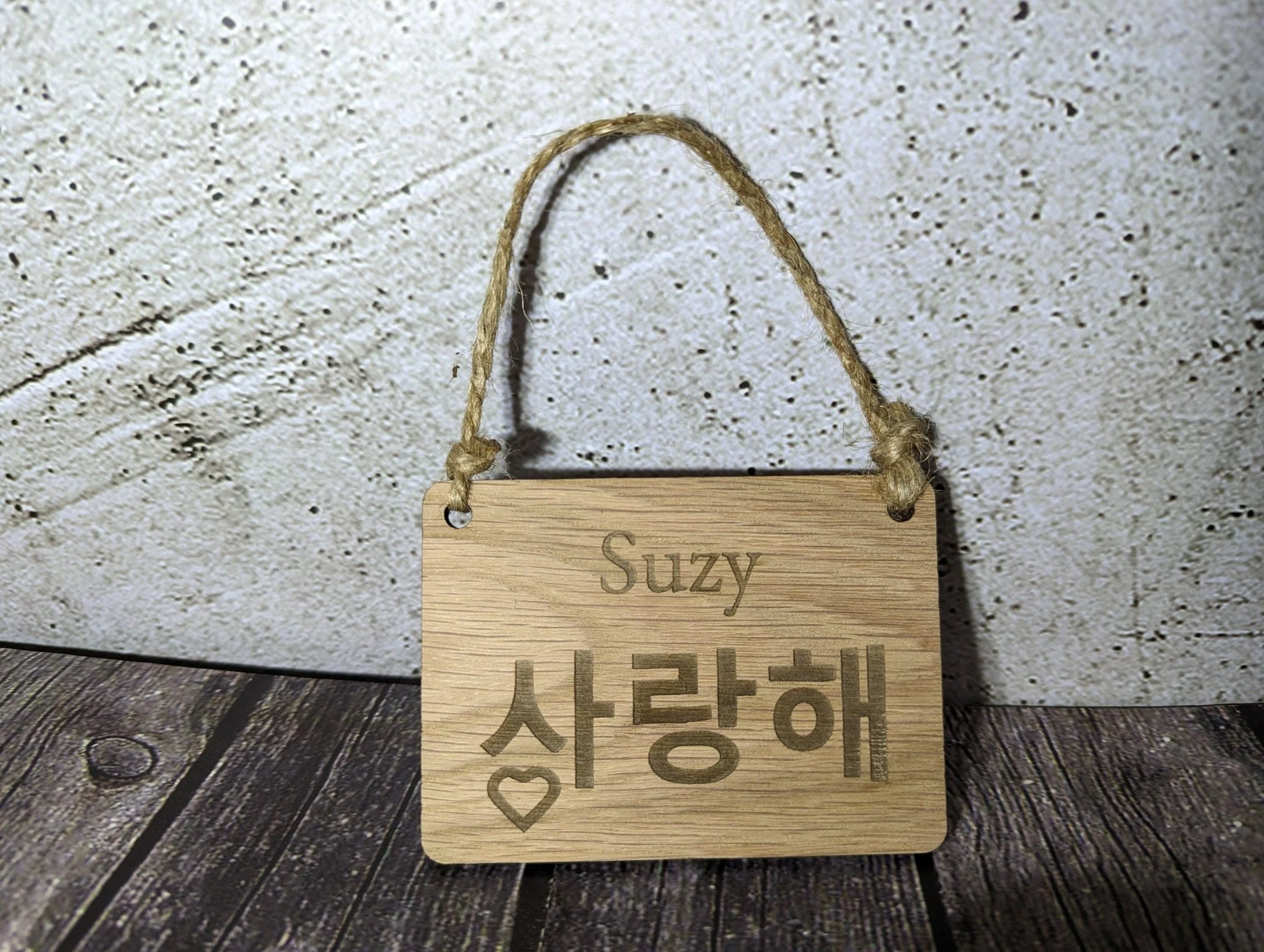 Personalised Korean “I Love You” Romantic Sign - Image 5